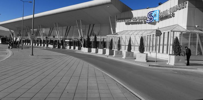 Prevoz Niš Aerodrom Sofija