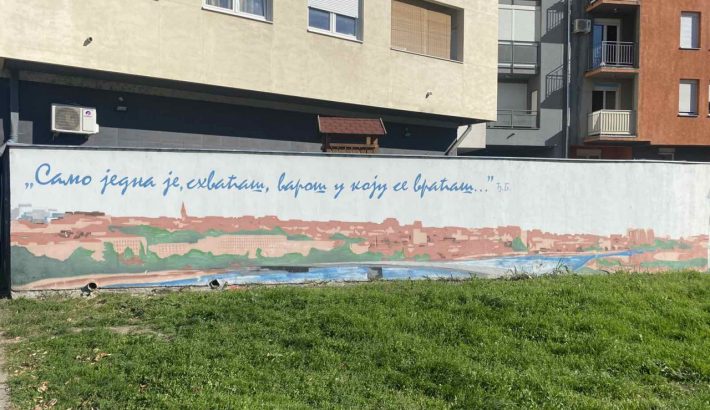 Novi Sad
